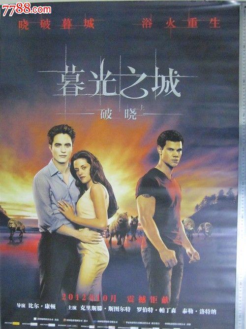 办理阿特兹艺术学院毕业证成绩单