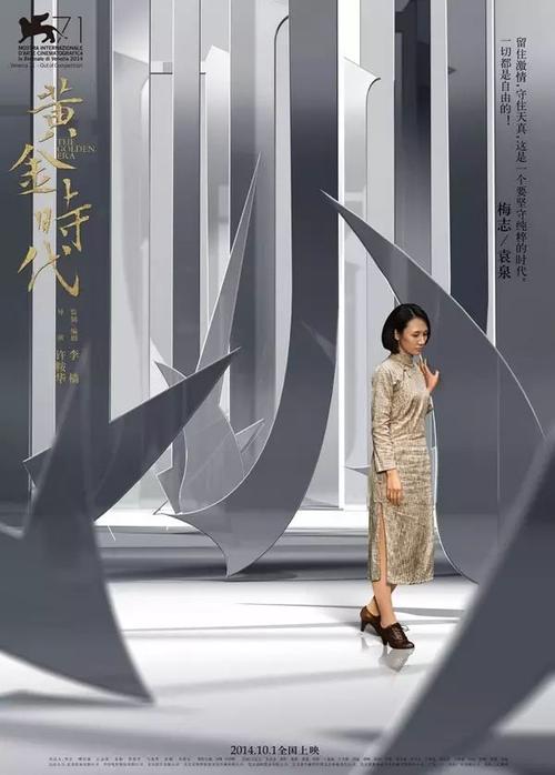 安得拉邦驾照怎么买假的
